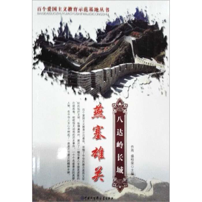 魅力茶乡展新颜