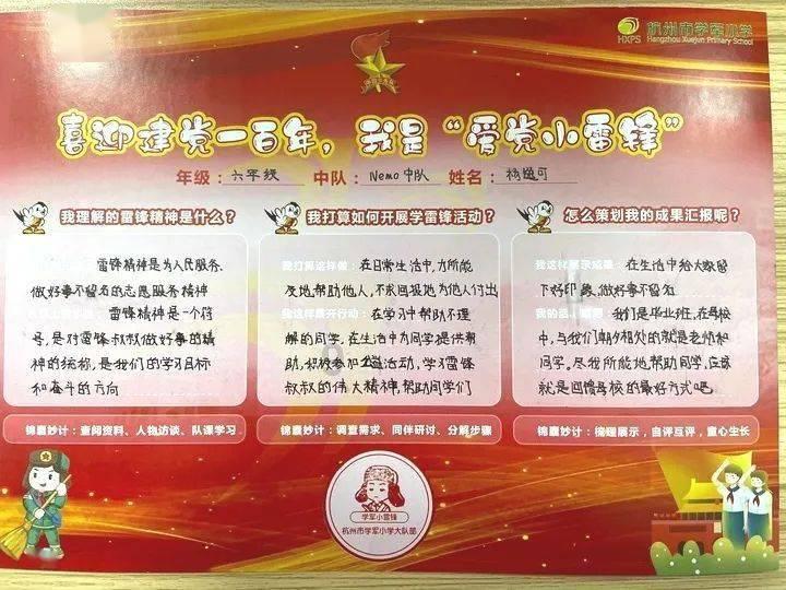 武警森林部队退出现役、变为森林消防局,发生了哪些变化?